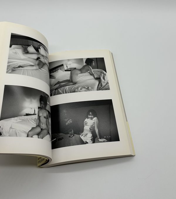 センチメンタルな5月　荒木経惟写真全集　第20巻