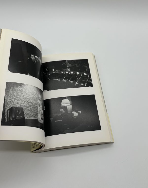 センチメンタルな5月　荒木経惟写真全集　第20巻