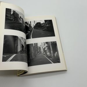 センチメンタルな5月　荒木経惟写真全集　第20巻 - 画像 (2)