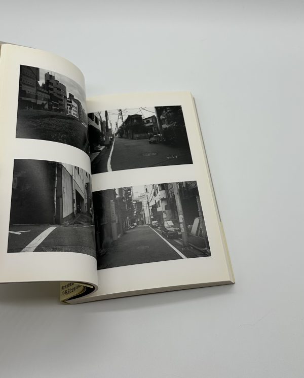 センチメンタルな5月　荒木経惟写真全集　第20巻