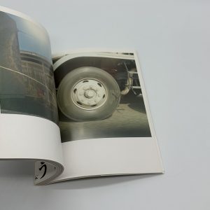 うたたね - 画像 (10)