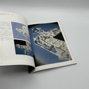『ドローイング・署名入』安藤忠雄の夢構想　震災復興と大阪湾ベイエリアプロジェクト - 画像 (5)