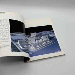 『ドローイング・署名入』安藤忠雄の夢構想　震災復興と大阪湾ベイエリアプロジェクト - 画像 (3)