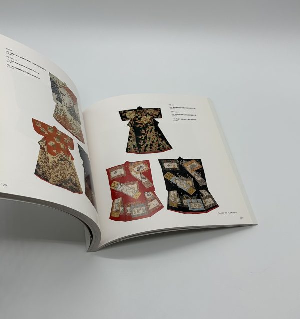 Universal Symbol of the Brand　LOUIS VUITTON　ルイ・ヴィトン　時空を超える意匠の旅