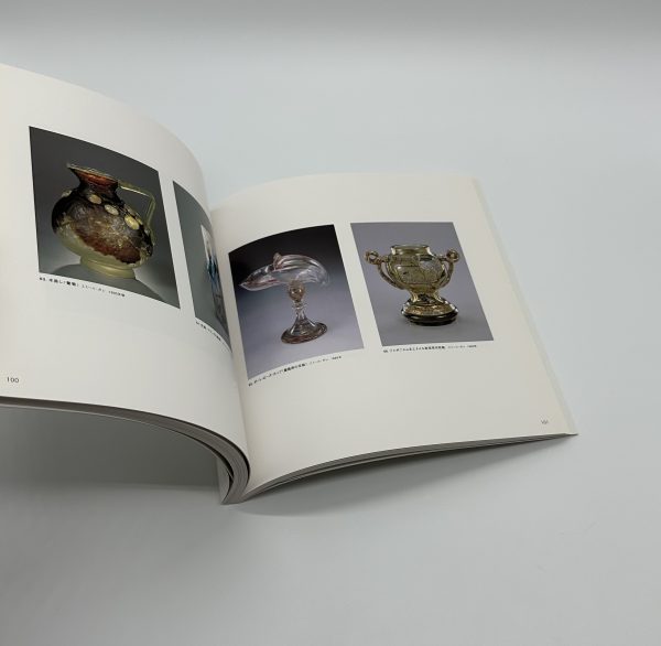 Universal Symbol of the Brand　LOUIS VUITTON　ルイ・ヴィトン　時空を超える意匠の旅