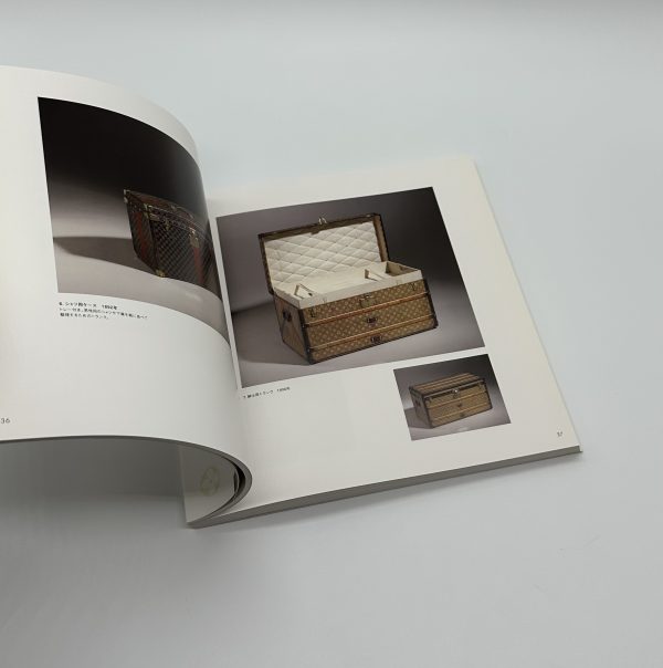 Universal Symbol of the Brand　LOUIS VUITTON　ルイ・ヴィトン　時空を超える意匠の旅