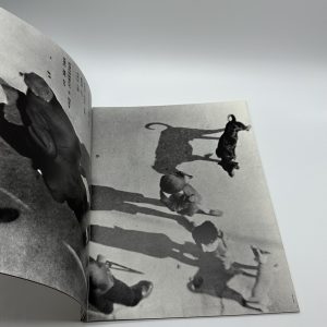 Six COMME des GARCONS Number 1 - 画像 (7)