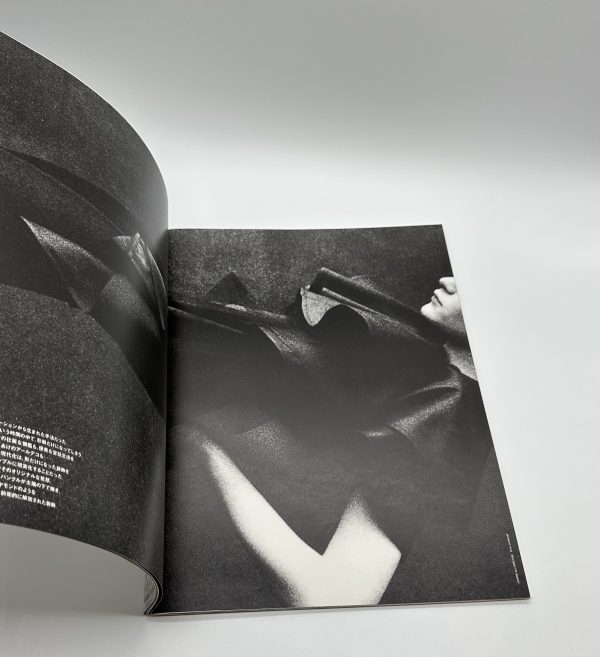 Six COMME des GARCONS Number 1