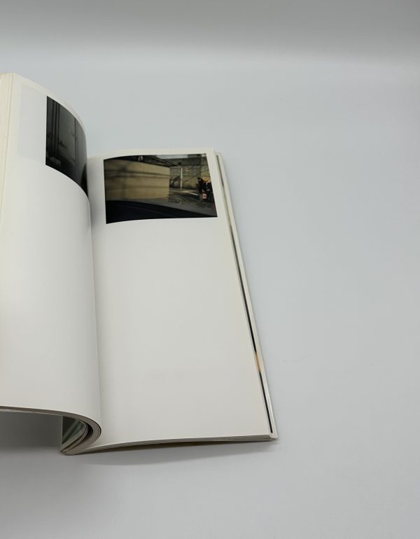 自分じゃない人