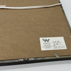 金坂健二　ゼラチンシルバープリント作品　無題09　アンディウォーホル　 - 画像 (5)