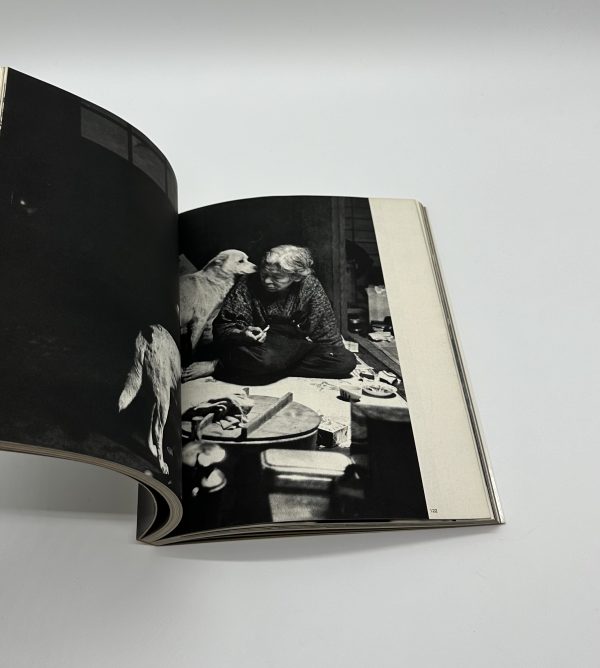 写真集　視点　第2回公募作品