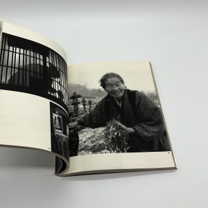 写真集　視点　第2回公募作品 - 画像 (6)