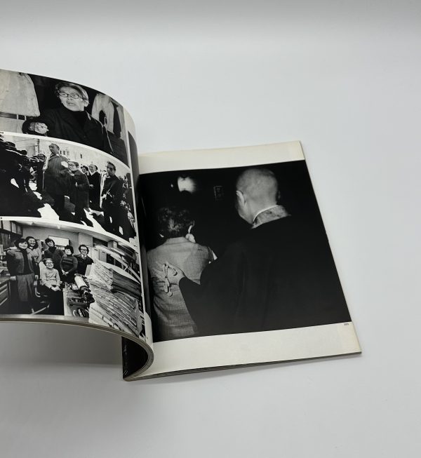 写真集　視点　第3回公募作品