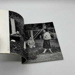 写真集　視点　第3回公募作品 - 画像 (6)