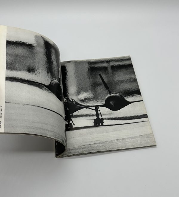 写真集　視点　第3回公募作品