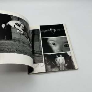 写真集　視点　第3回公募作品 - 画像 (4)