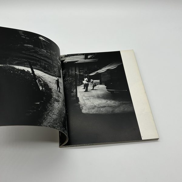 写真集　視点　第3回公募作品