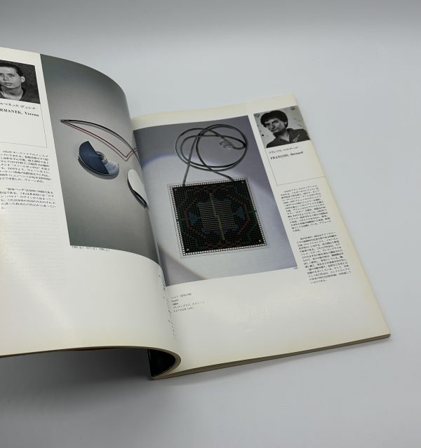 CONTEMPORARY JEWELLERY　今日のジュエリー　世界の動向