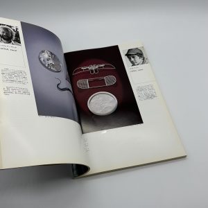 CONTEMPORARY JEWELLERY　今日のジュエリー　世界の動向 - 画像 (3)