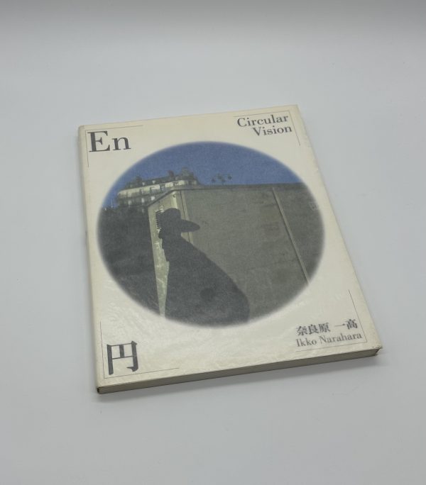 円　Circular Vision