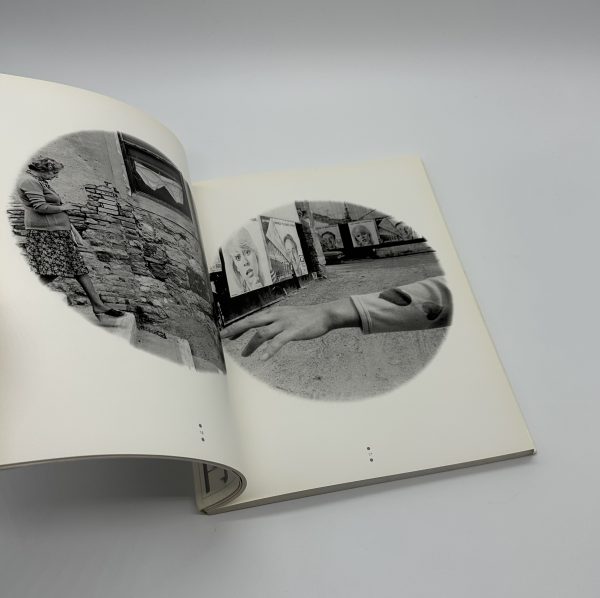 円　Circular Vision