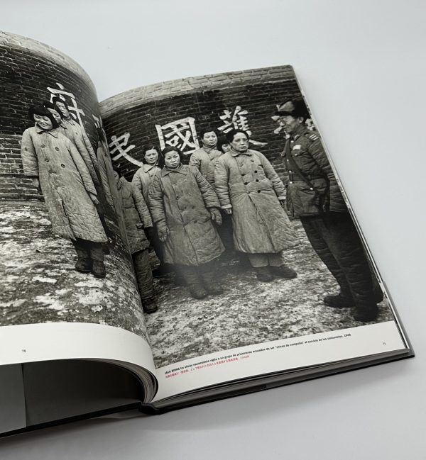 international photo magazine 3