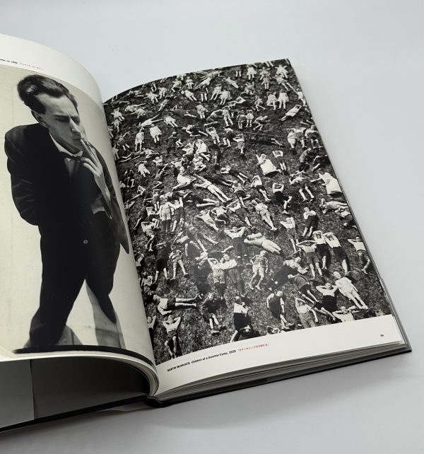 international photo magazine 3