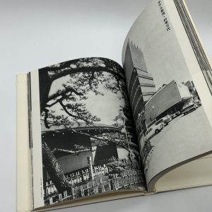 現代日本建築家全集7　佐藤武夫とその事務所 - 画像 (6)