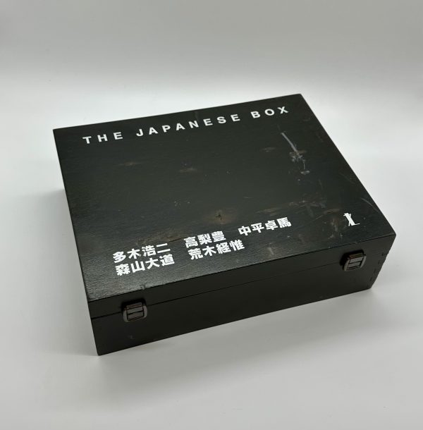 THE JAPANESE BOX