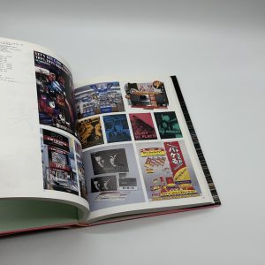 Annual of Ad Productions in Japan 1999　日本アド・プロダクション年鑑 '99 - 画像 (9)