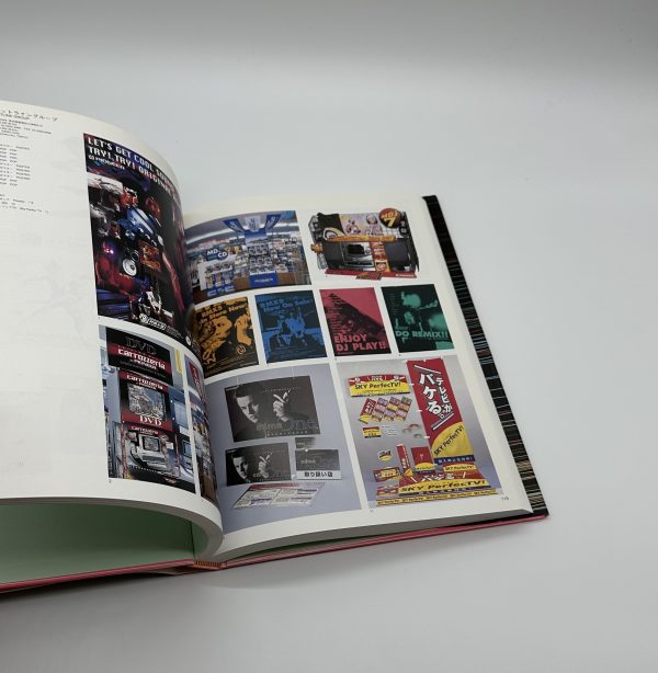 Annual of Ad Productions in Japan 1999　日本アド・プロダクション年鑑 '99