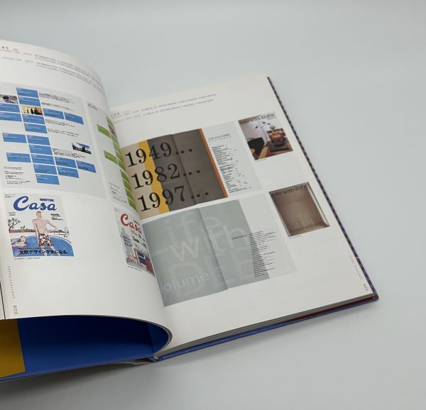 Typographic Composition　文字組＆表組デザイン　目次から本文レイアウトまで