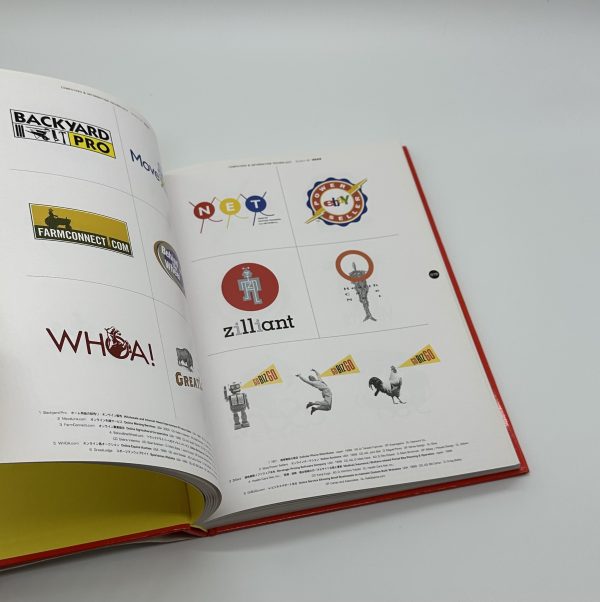 LOGO WORLD　世界の最新ロゴ＆マークデザイン