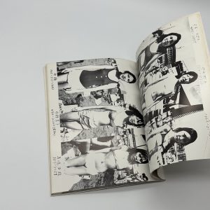 複写集団ゲリバラ5　1_便所　2_水着のヤングレディたち　3_Five Girls　3冊揃 - 画像 (5)