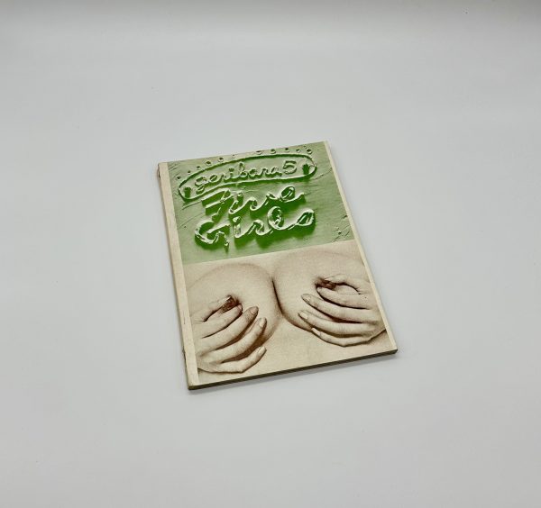 複写集団ゲリバラ5　1_便所　2_水着のヤングレディたち　3_Five Girls　3冊揃