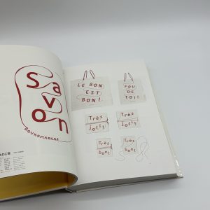 ADC年鑑2005 - 画像 (4)