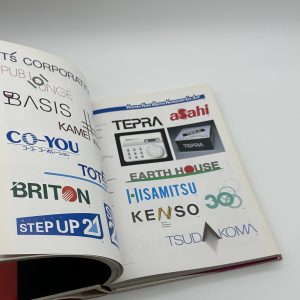 資料　マーク・シンボル・ロゴタイプ４ - 画像 (7)