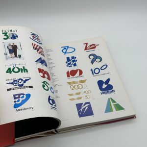 資料　マーク・シンボル・ロゴタイプ４ - 画像 (4)