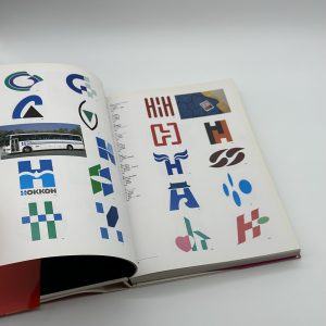 資料　マーク・シンボル・ロゴタイプ４ - 画像 (2)