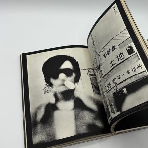 ドキュメント　視覚 - 画像 (9)