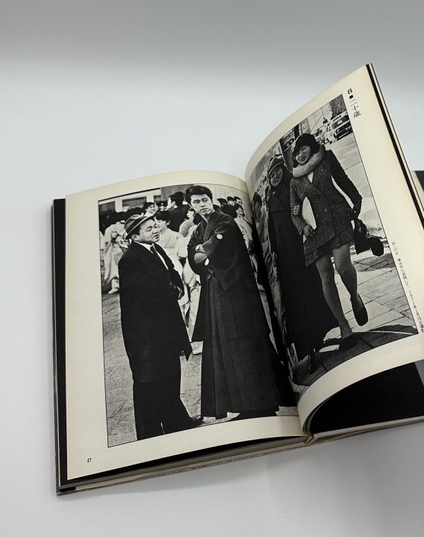 ドキュメント　視覚