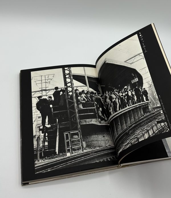 ドキュメント　視覚