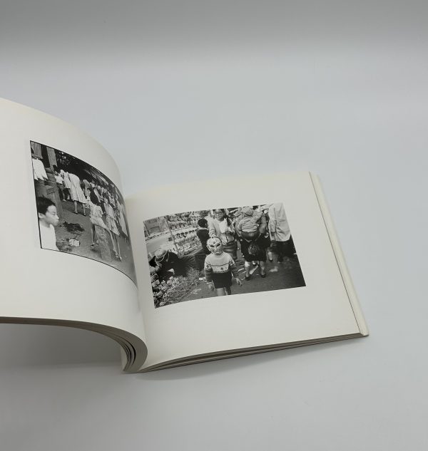 牛腸茂雄　1946-1983　SHIGEO GOCHO A RETROSPECTIVE