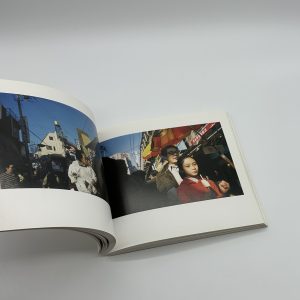 牛腸茂雄 1946-1983 SHIGEO GOCHO A RETROSPECTIVE - りーちあーと