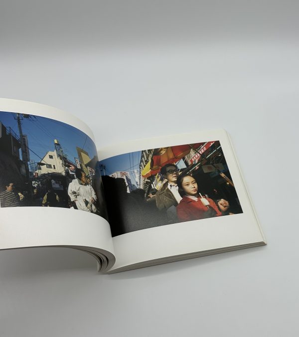 牛腸茂雄　1946-1983　SHIGEO GOCHO A RETROSPECTIVE