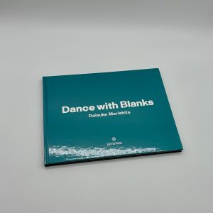 Dance with Blanks