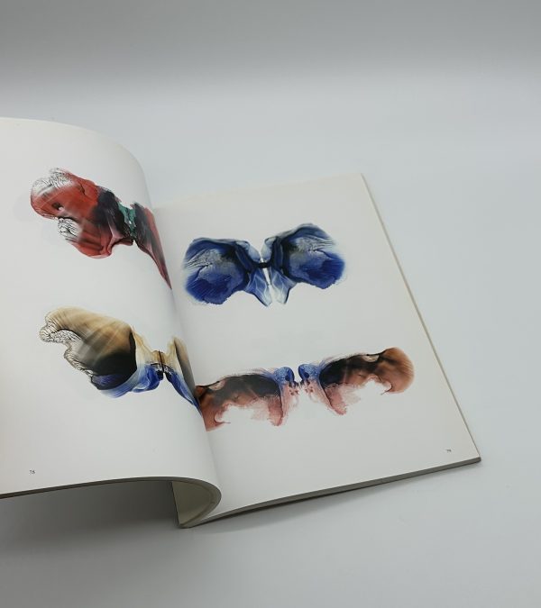 deja-vu　デジャ＝ヴュ 8号　特集牛腸茂雄