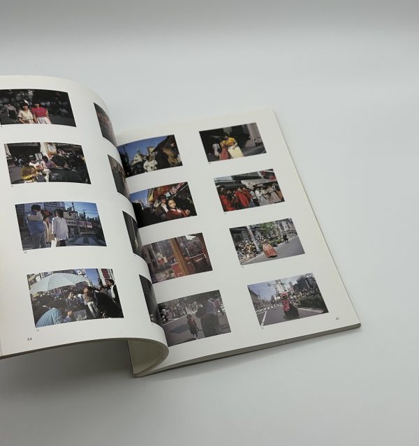 deja-vu　デジャ＝ヴュ 8号　特集牛腸茂雄