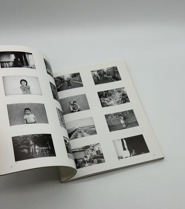 deja-vu　デジャ＝ヴュ 8号　特集牛腸茂雄