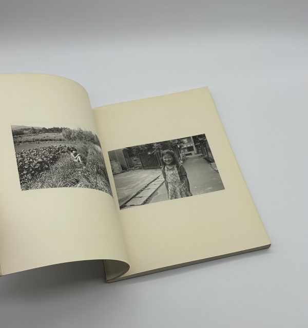 deja-vu　デジャ＝ヴュ 8号　特集牛腸茂雄